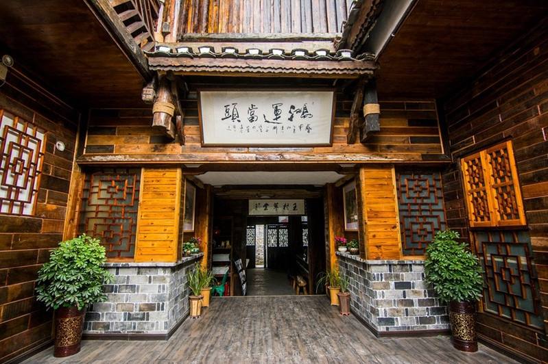 特色客栈怎么装修 特色客栈的装修技巧 特色客栈怎么装修 特色客栈的装修技巧